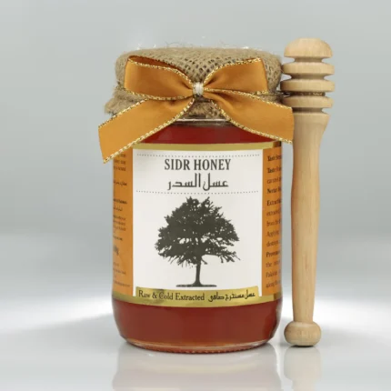 Sidr Big Bee Honey 1kg