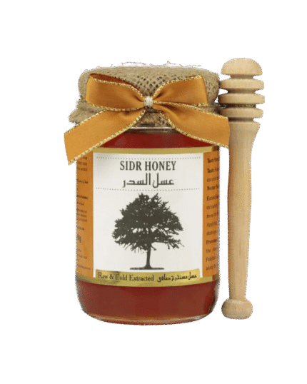 Sidr Big Bee Honey 1kg